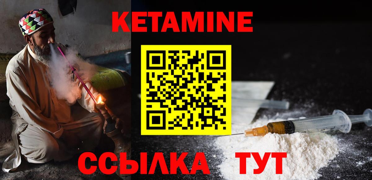Канабис Большой Камень