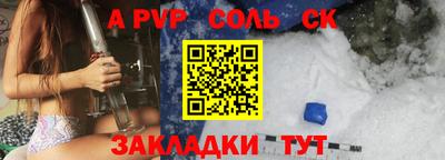 дистиллят марихуана Апшеронск