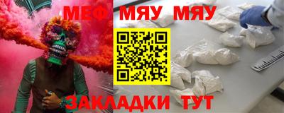 герыч Апрелевка