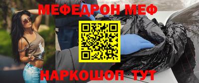 сатива Аргун
