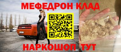 герыч Апрелевка