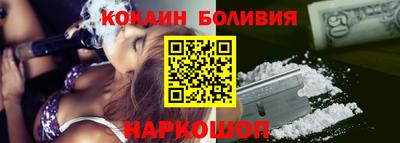 дистиллят марихуана Апшеронск