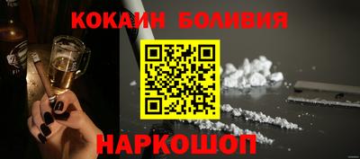 сатива Аргун
