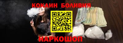 сатива Аргун