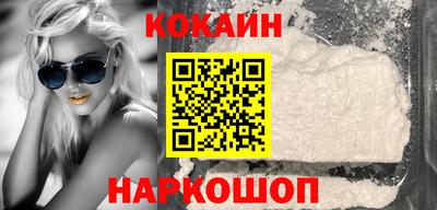 сатива Аргун