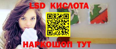 герыч Апрелевка