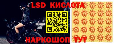сатива Аргун