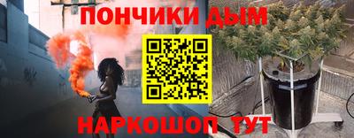 герыч Апрелевка