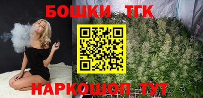 герыч Апрелевка