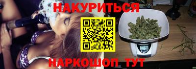 сатива Аргун