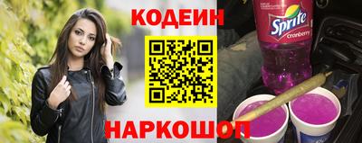сатива Аргун
