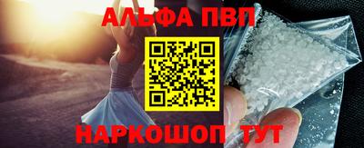 сатива Аргун