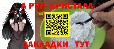 гашиш Гусиноозёрск