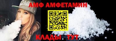 дистиллят марихуана Апшеронск