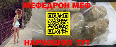 герыч Апрелевка