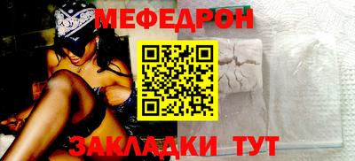 герыч Апрелевка